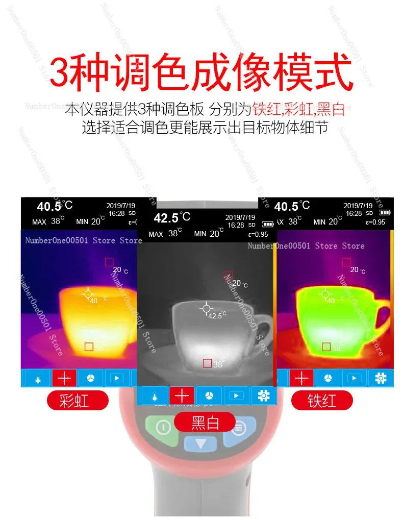 Kamera termowizyjna NF-521 do  – Nf 521 Thermal Imaging Camera recenzja i cena